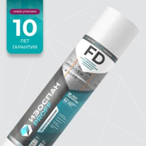 Изоспан FD proff (70 м2)