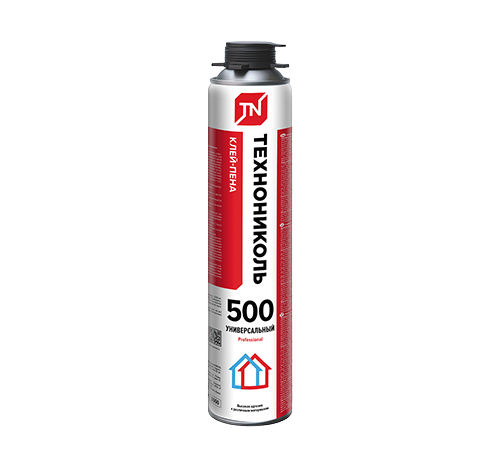 universalnyy-500-PhotoRoom