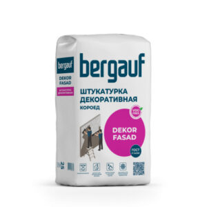 Штукатурка фасадная Bergauf DEKOR FASAD, короед, серый, фр. 2,5 мм вес 25 кг