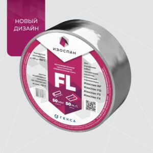 Изоспан FL (50 мм, 50 п.м.)