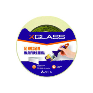 Лента клейкая малярная X-Glass 50мм х 50м ЭКОНОМ