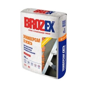 Штукатурка цементная М100 Универсал 25 кг BROZEX