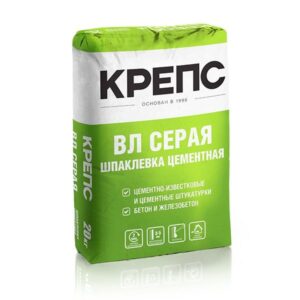 Шпатлевка цементная фасадная серая КРЕПС ВЛ, 20кг