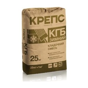 Смесь кладочная для газобетона и силикатных блоков КРЕПС КГБ ЗИМНИЙ, 25 кг.