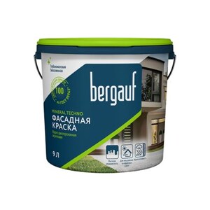 Краска фасадная акрилатная"Bergauf Mineral Techno U база С" 9 л   RAL 7024