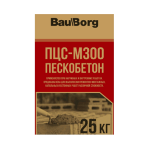 Песчано-цементная смесь ПЦС М-300 ЗИМА 25 кг