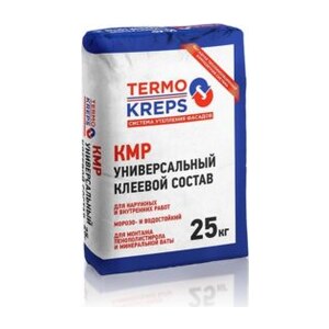 Клей для минваты и пенополистирола "КРЕПC KMP ТермоКрепс" ЗИМНЯЯ серия 25 кг