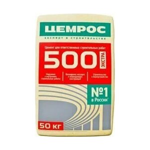 Цемент ЦЕМРОС ПЦ-500 Д0 (ЦЕМ I 42,5Н) меш.50 кг