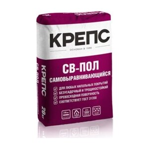 Ровнитель финишный самовыравнивающийся КРЕПС СВ-ПОЛ (2-6 мм), 20кг
